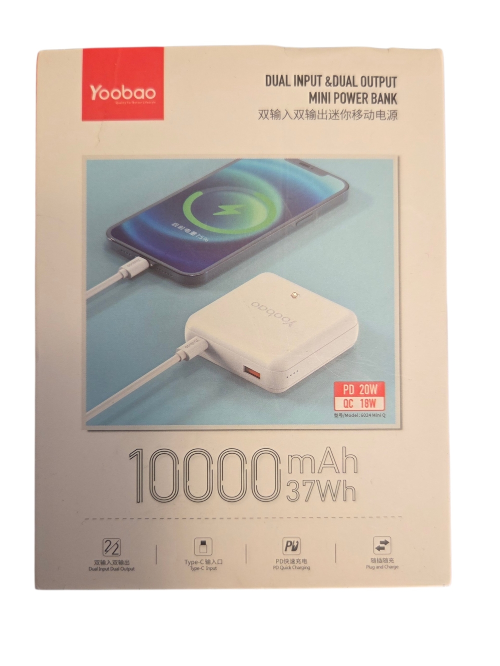 White 10000mAh Mini Power Bank with Dual Input & Dual Output